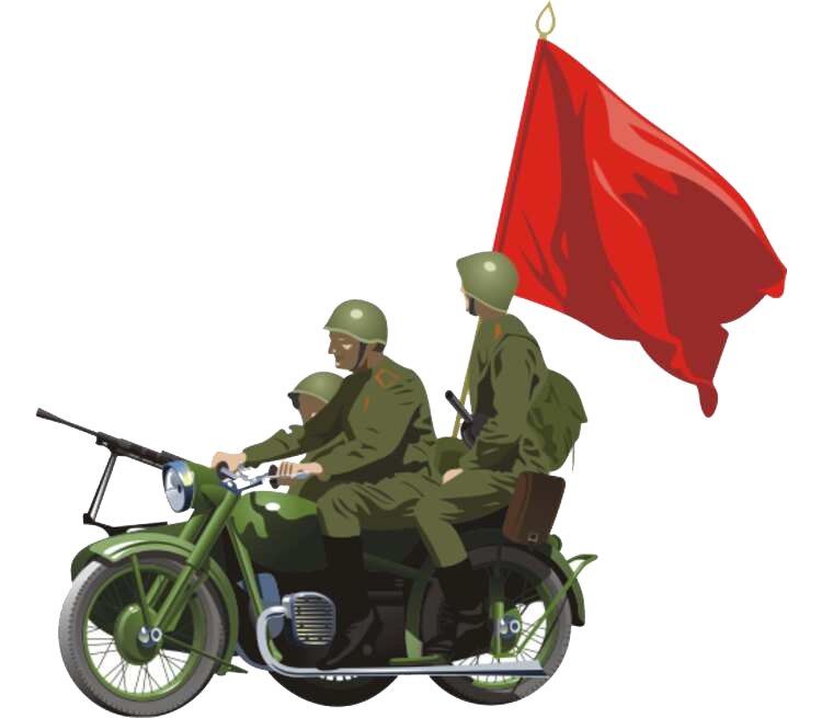 Партизаны СССР